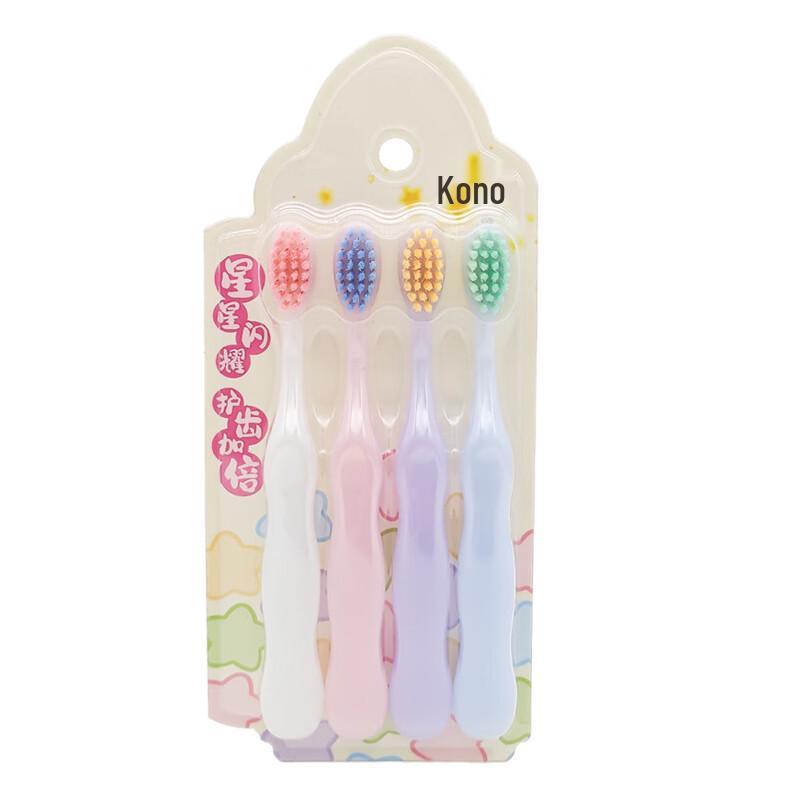 Kenuo Kids Soft Bristle Toothbrush Set (12-Pack)