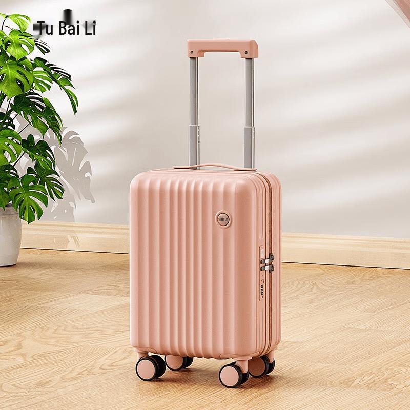 TOBERLIR T0213 PC Hardside Spinner Luggage 15 inches