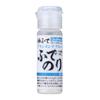 GodHand Kamifude Brush Maintenance Glue Hobby Tool (GH-BRS-GL)
