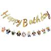 Pet Birthday Party Decoration Birthday Flag Dog Cat Party Decoration Banner