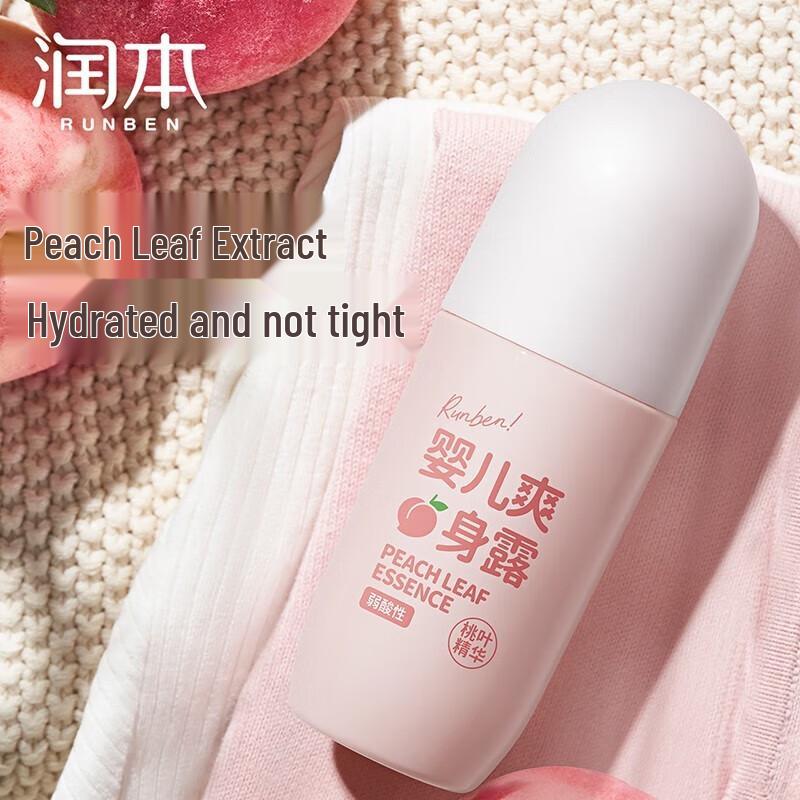 RUNBEN Baby Peach Leaf Soothing Roll-on Lotion