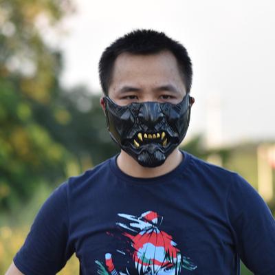 Funny Cosplay Game Ghost of Tsushima Half Face Samurai Warrior Jin Sakai Mask Japanese Demon Oni Halloween Party Costume Props