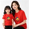 DUCK 100% Cotton Short-Sleeve Round Neck T-Shirt—Comfortable, Loose, Summer Essential for Parent-Child Coordination