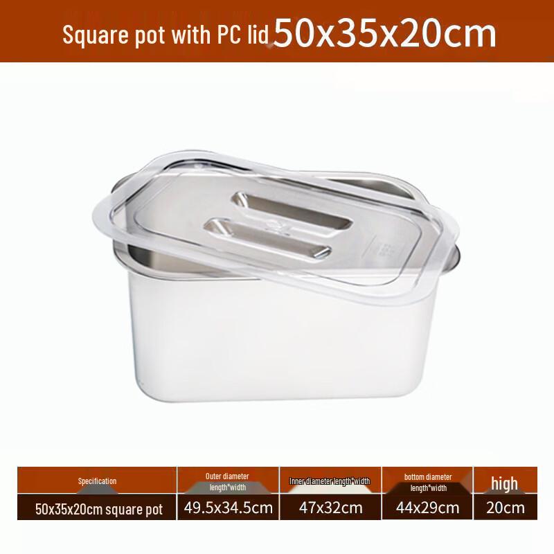 Shengjia Stainless Steel Commercial Food Pan with Lid