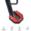 FineGood Motorcycle Alloy Side Stand Plate, Universal Extension Bracket for Kickstands, Amplifiers, and Yamaha Honda (Red)
