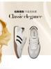 Cowhide/split Leather Classic Stripes Versatile Casual Board Shoes Comfortable Training Shoes Sports Shoes