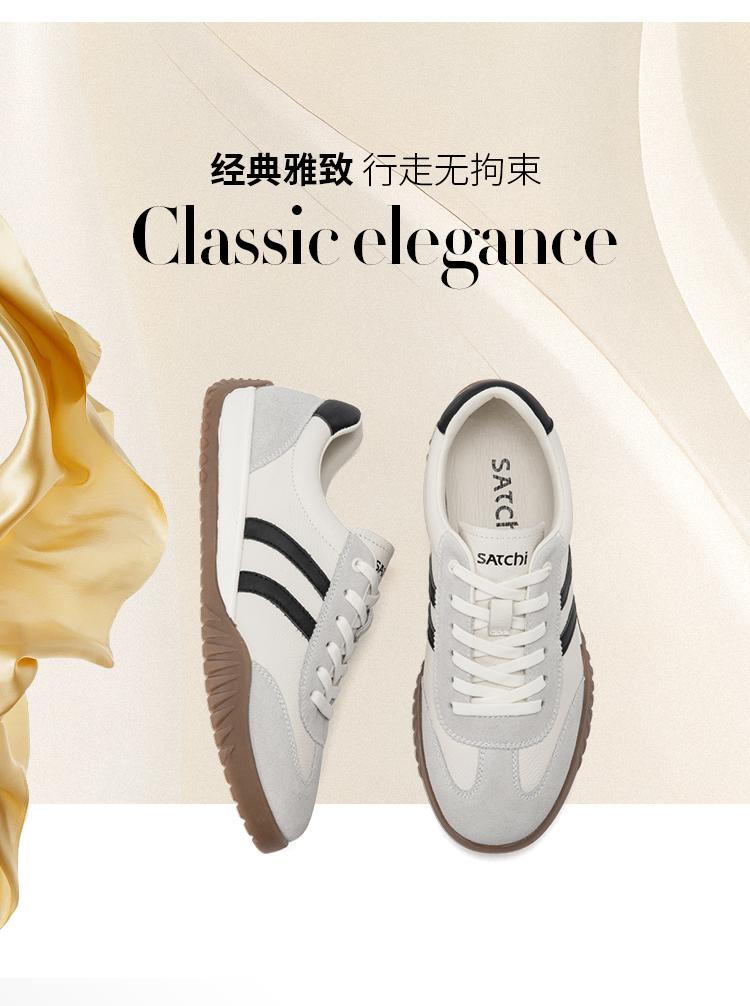 Cowhide/split Leather Classic Stripes Versatile Casual Board Shoes Comfortable Training Shoes Sports Shoes
