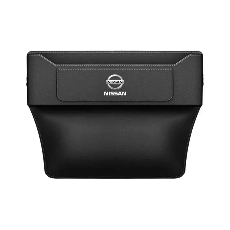 Car Seat Gap Storage Box Auto Central Side Organizer Pocket For Nissan X-trail Qashqai Note Juke Leaf Sentra Patrol Car Styling
