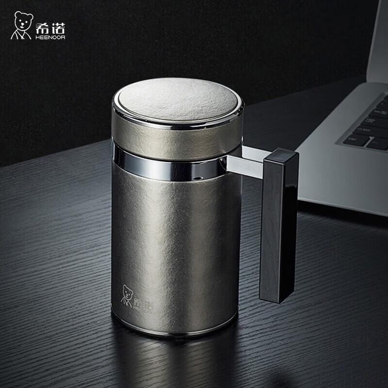 Xinuo Titanium Business Mug with Handle