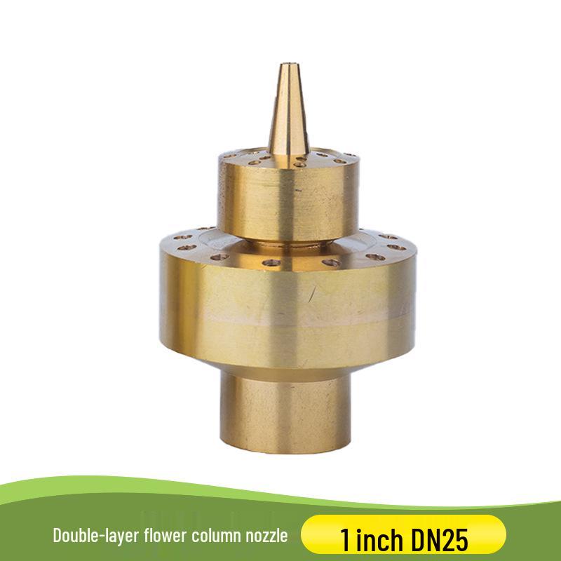 1  to 2  All-Copper Double-Layer Sprinkler for Ponds, Courtyards, Rockeries, Fountains, Landscapes