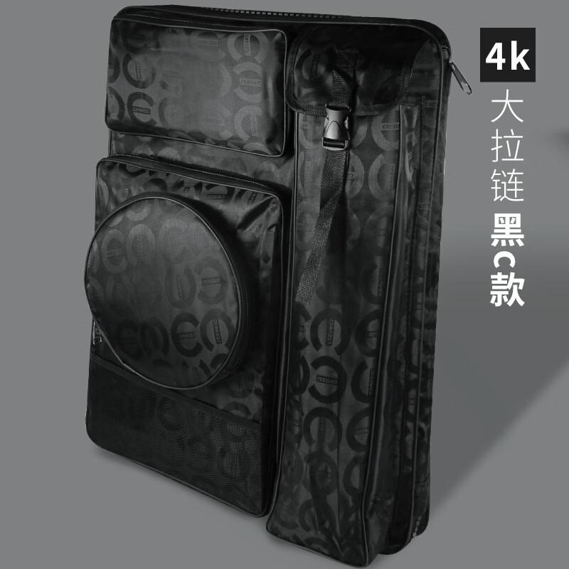 

MDNG Art Portfolio Storage Bag