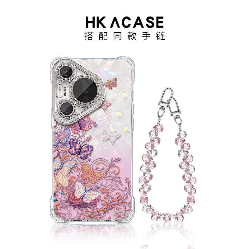 Pink butterfly is suitable for Huawei p80Pro mobile phone case p90 new p70 high-value 90pro bracelet anti-drop case.