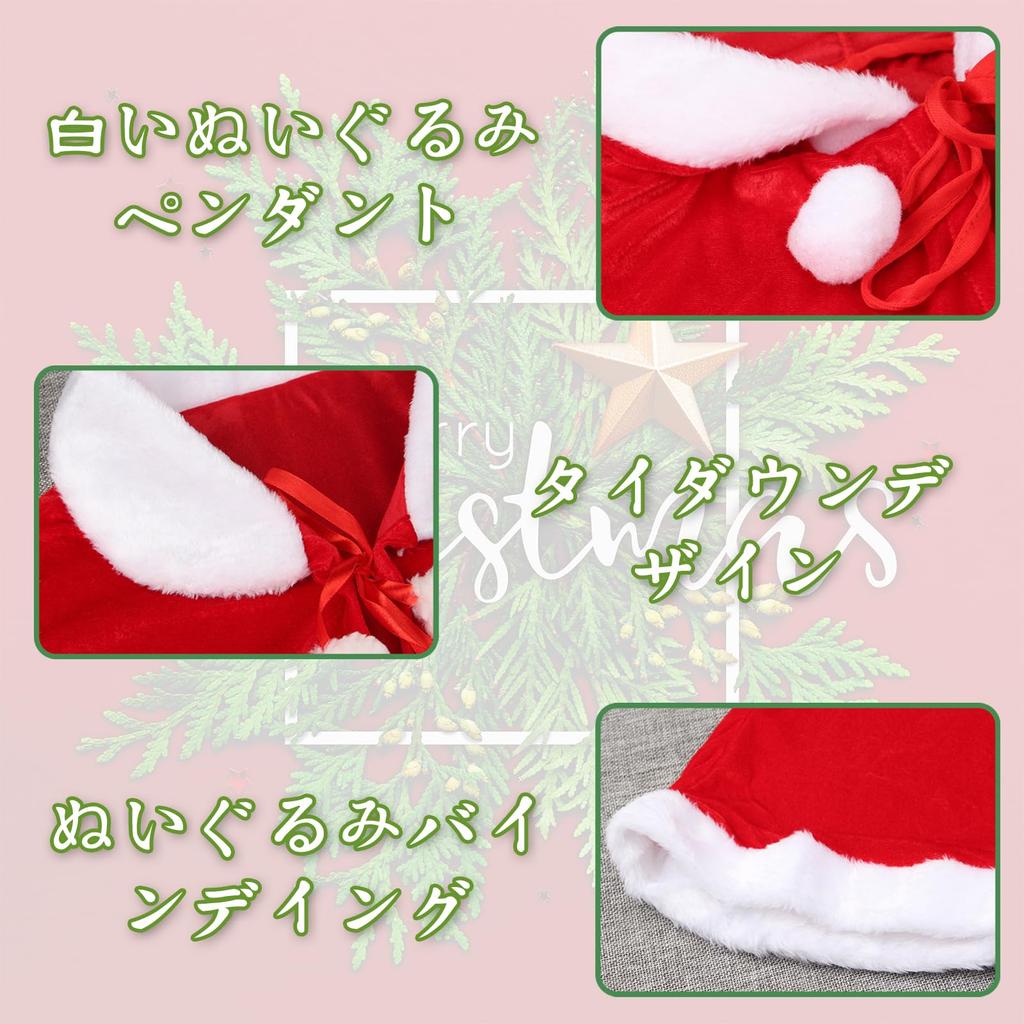 KEKVE Weihnachtsumhang (Kapuzenstil) Weihnachtskostüm, Weihnachtskostüm, Damen Nikolaus Poncho Umhang, Nikolaus Outfit, Heiligabend Kostüm
