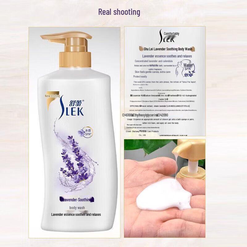 SLEK Lavender Soothing Shower Gel Duo Pack