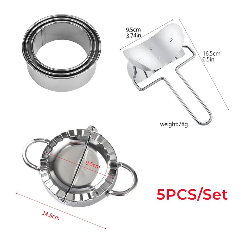 

5 шт./набор форм для пельменей из нержавеющей стали, китайский производитель шуйцзяо, эмпанадас, металлический инструмент для прессования теста, кондитерские кухонные принадлежности
