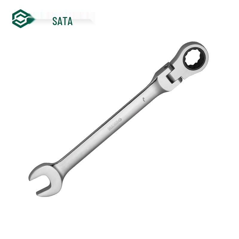 SATA 46421 Flexible Ratcheting Combination Wrench 8mm