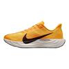 Nike Pegasus Plus LV8 Modern Mayfly Pack Men Sneakers Yellow University-Gold Black IH3258-700