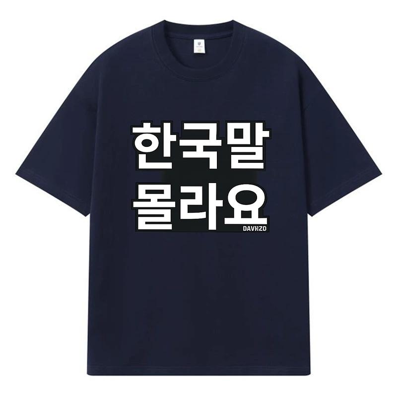 2026 Koreanischer Stil Bedrucktes Grafik-T-Shirt Y2k Harajuku Streetwear 100% Baumwolle Lässiges Übergroßes Sommer-T-Shirt für Herren