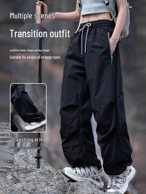 Damen Schnelltrocknend Petite Outdoor Arbeit & Sport Fallschirmhose