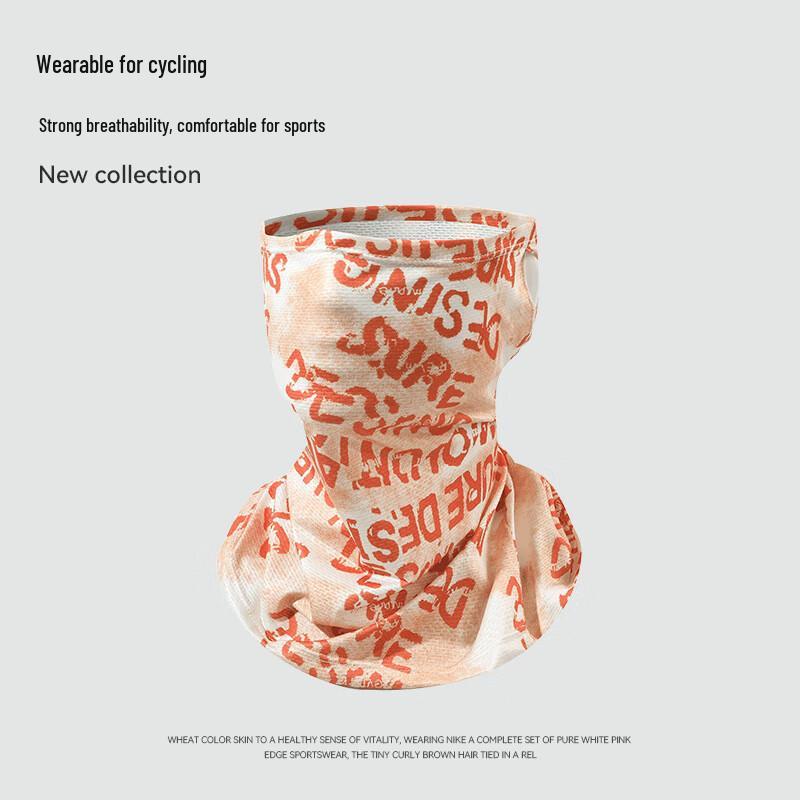 Outdoor Cycling Sun Protection Mask One Size