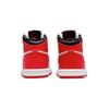 New Jordan 1 Retro High OG Heritage TD AQ2665-161