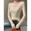 One-word Collar Solid Color Long-sleeved Knitted Sweater for Women's Autumn and Winter Slim-fit Semi-transparent Sweater Bottoming Shirt Top