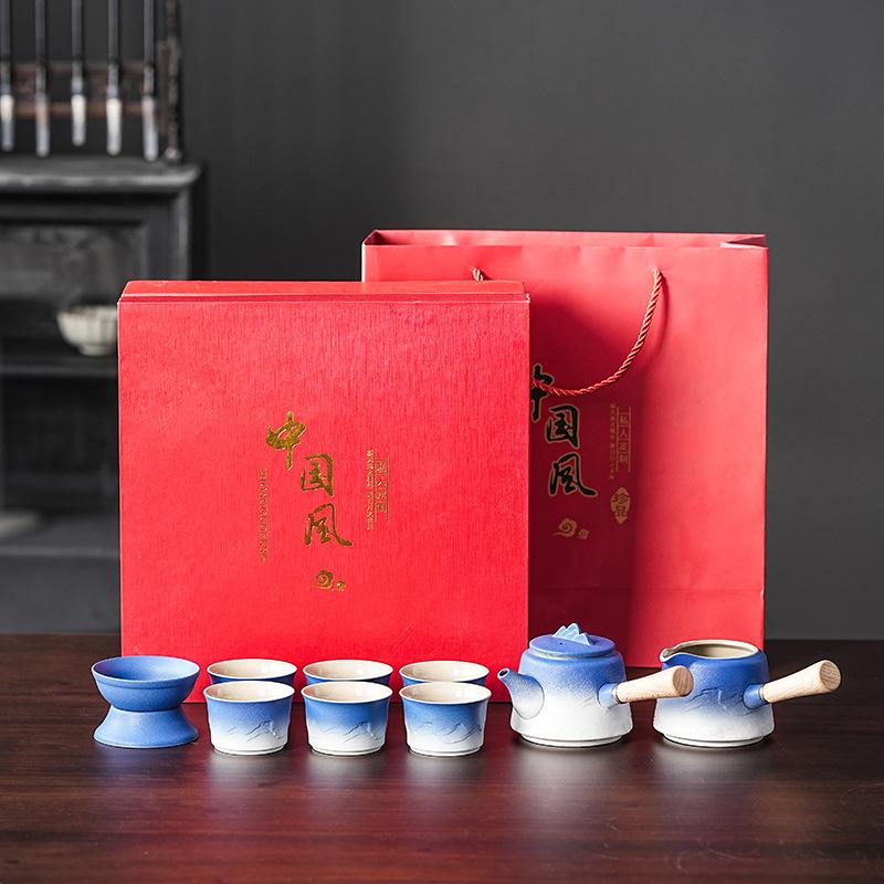 Light Luxury Simple Car Pot Six Cups Portable Creative Business Gift Tea Set Light Luxury Gradual Change Side Pot