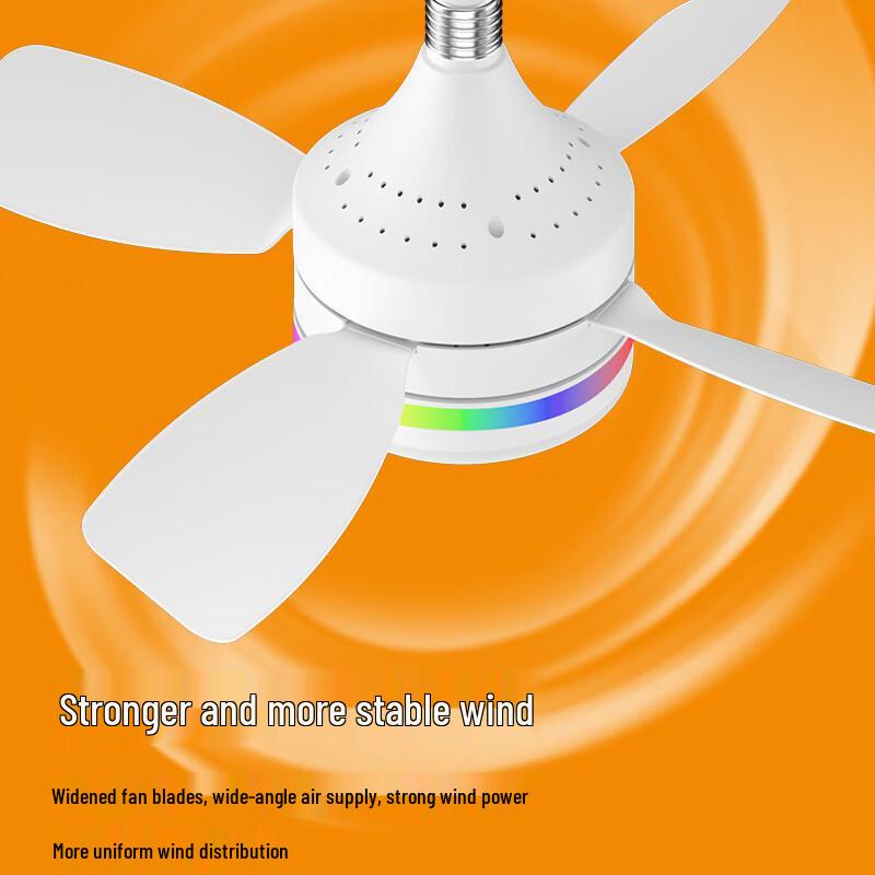 Oeny 495mm Four-Leaf Decorative Ceiling Fan with Light