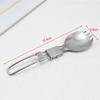 1-4PCS Camping Folding Cutlery Titanium Spoon Spork Outdoor Tableware Ultralight Camping Cookware Hiking Travel Flatware Spork