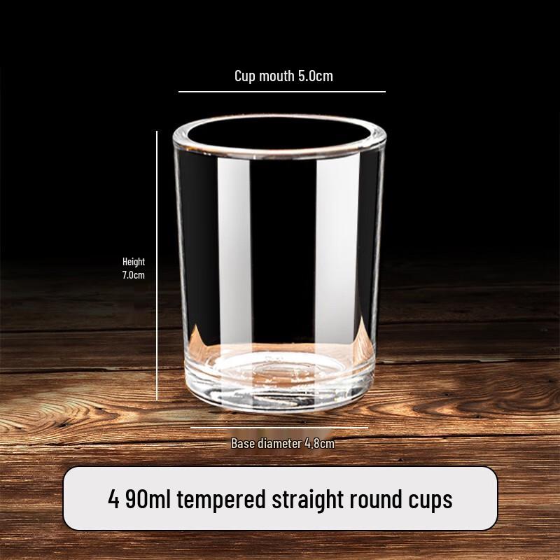 Beiyipin 90ml Tempered Glass Drinking Glasses (4-Pack)