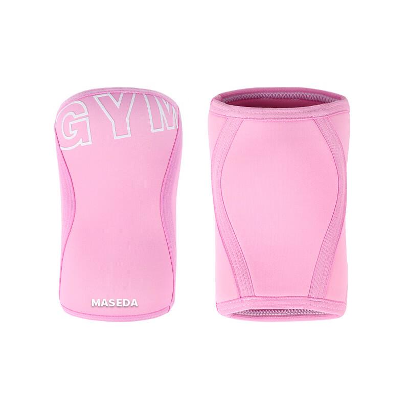 Bo Jue Professional Squat Support Fitness Knee Braces