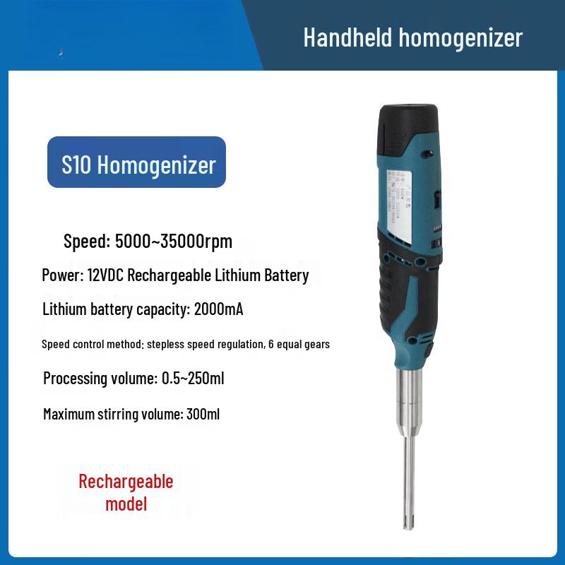 Rongyu S10 Cordless Handheld Homogenizer