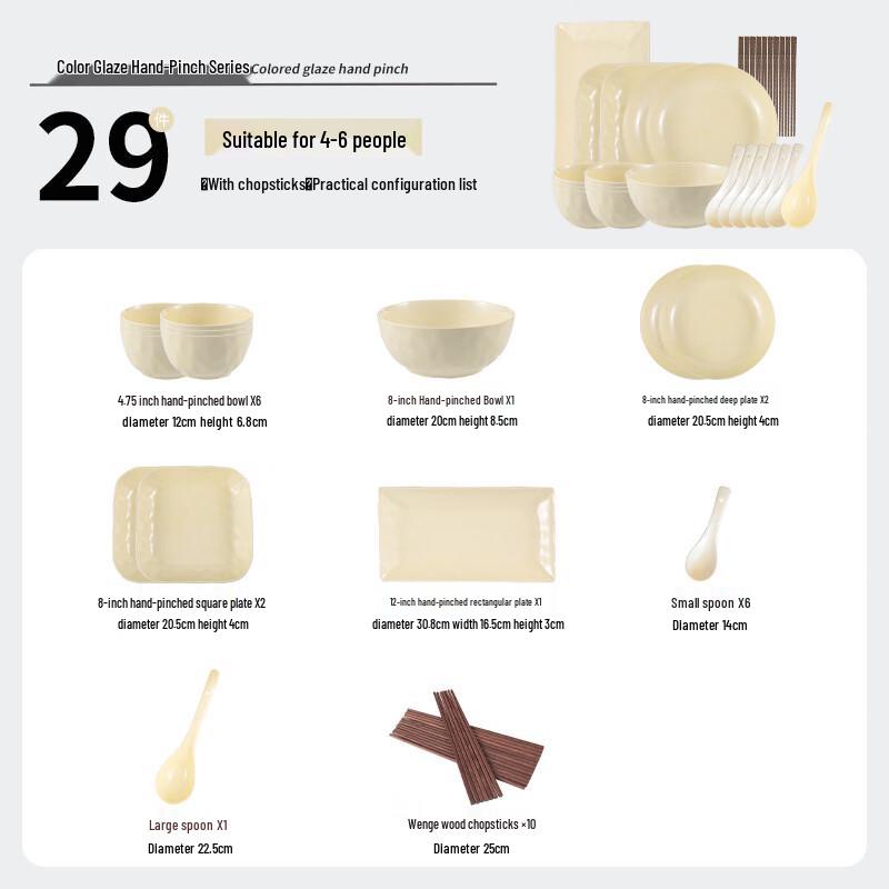 Mahutun Cream Style Ceramic Dinnerware Set