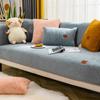 Winter Sofa Cushion Thickened Fleece Non-Slip Seat Cushions Simple Modern Warm Sofa Cover Slipcover