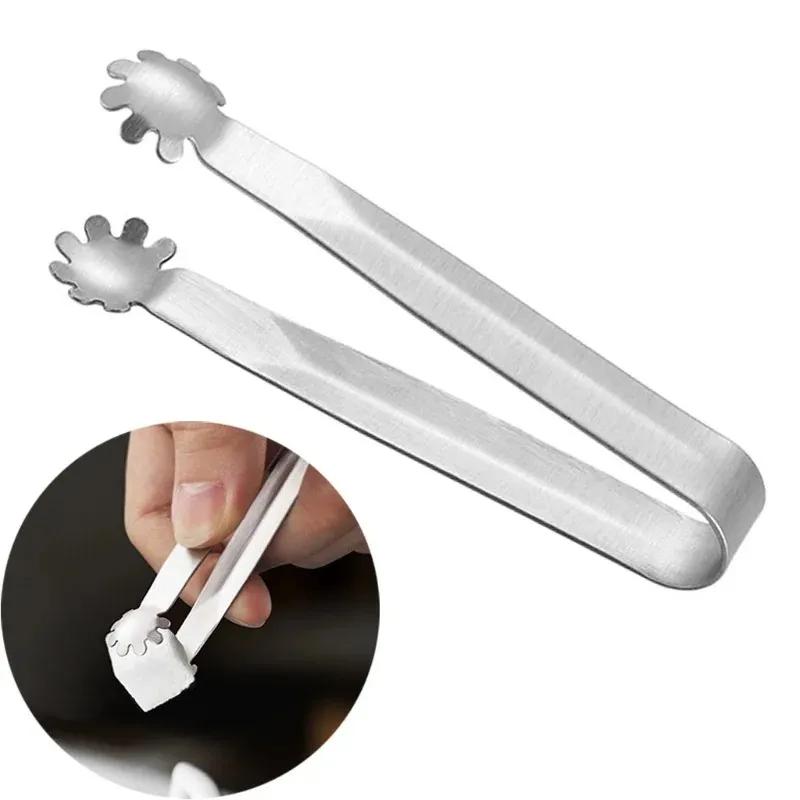 Coffee Sugar Clip Stainless Steel Tweezer Mini Clamp Tong Clips Sugar Folder Ice Clip Clamp Tea Clip Kitchen Bar Tools Supply