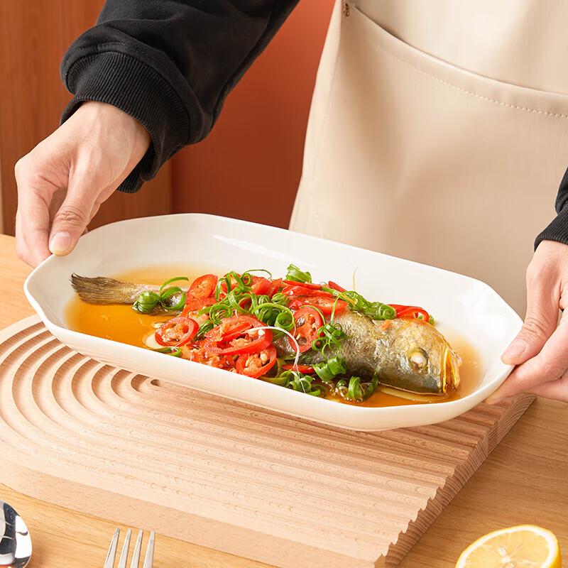 White Ceramic 12-Inch Fish Serving Platter