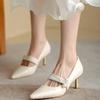 Women's Pearl Decorated Pointed Toe Low Heel Single Shoes In Beige Color Retro Mary Jane Style with Slip-On Convenience