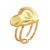 High-End Embossed Heart-Shaped Stainless Steel Adjustable Ring - Temperament Fairy Design