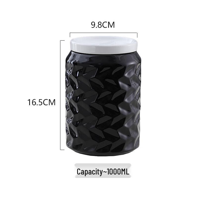 Керамическая банка для хранения продуктов ZISIZ