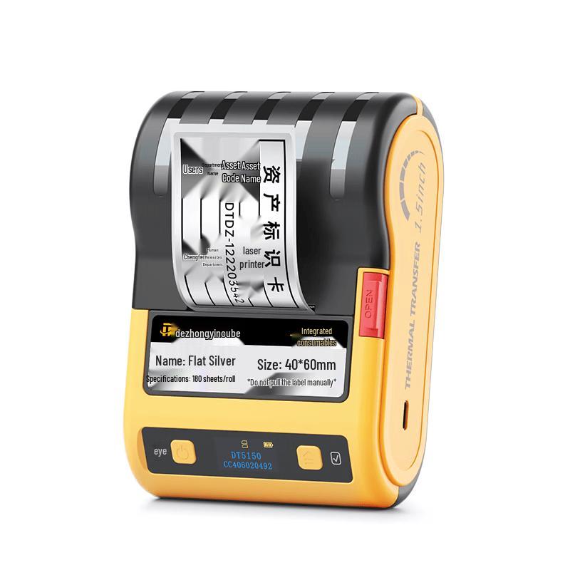 

Detong DT5150 Portable Bluetooth Label Printer CN plug (adapter included)