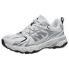 Camel Panlong 2.0 Unisex Outdoor Hiking & Trekking Shoes