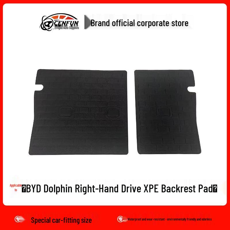 

BYD Dolphin Yuan Plus RHD XPE Waterproof Floor and Trunk Mats, Wear-Resistant Backrest Pad