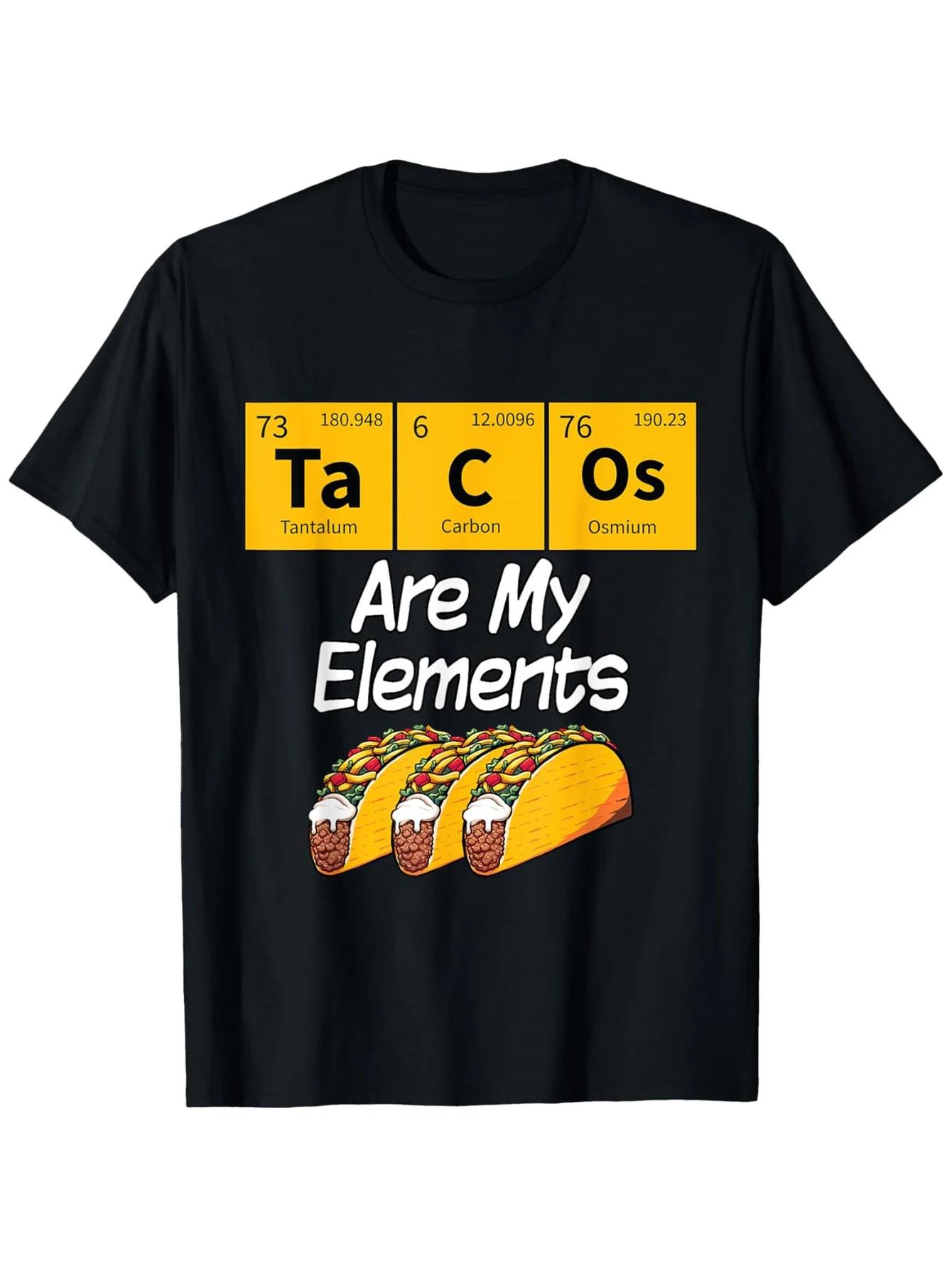 

Tacos Are My EleUnisexts Periodic Table Graphic Tee Unisexs Soft Cotton Short Sleeve TShirt S
