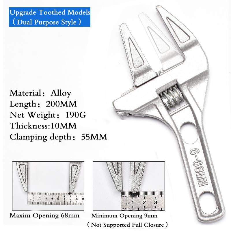 Adjustable Wrench Universal Monkey Spanner Multi-function plumbing Hand Tools Nut Sink Wrench Bathroom Pipe Large Open Spanner