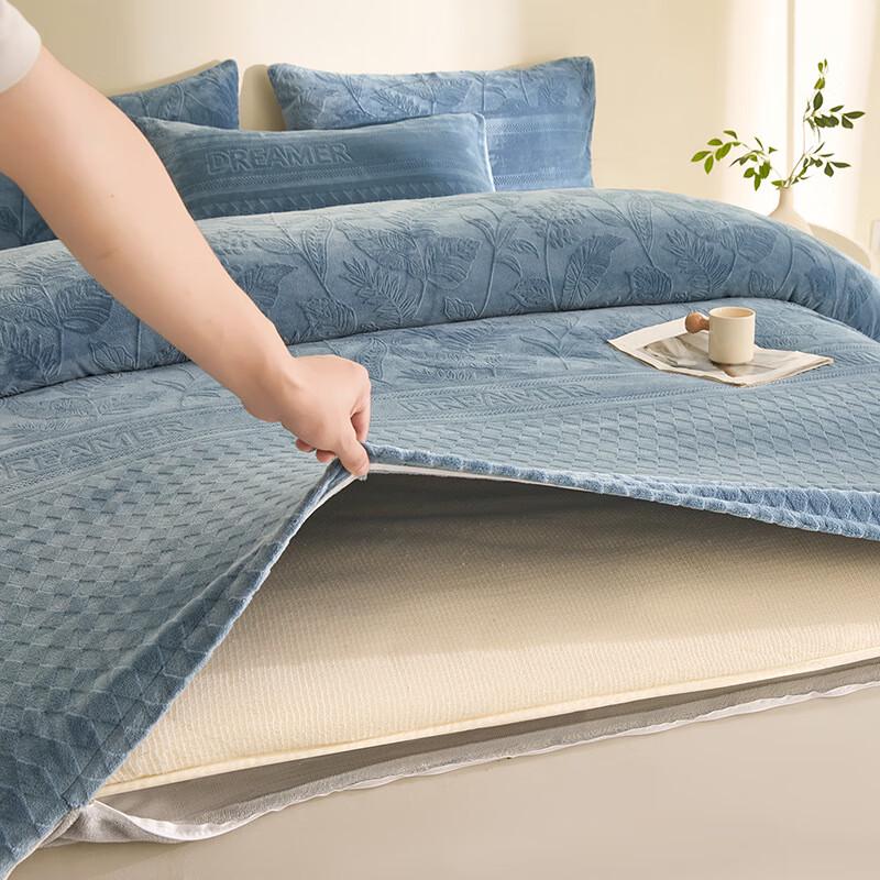 OEING Double-Sided Milk Velvet Quilt