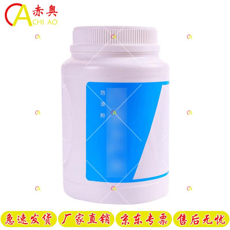 Chiao Sports & Fitness Gear