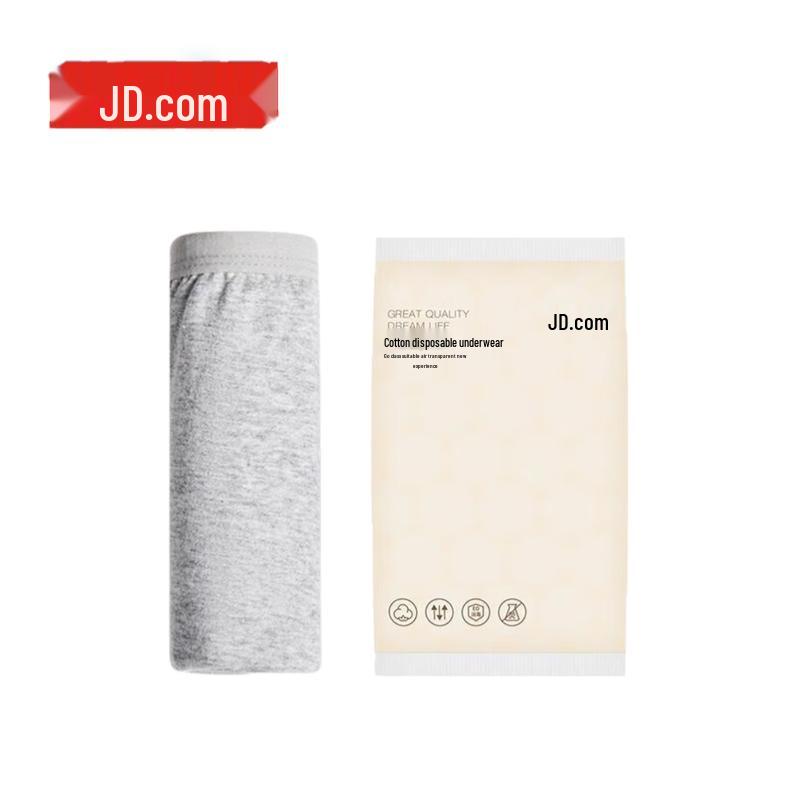 

Одноразовые мужские боксеры из хлопка XXXL