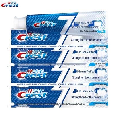 Crest All-in-One 7 Effects Enamel Strengthening Toothpaste