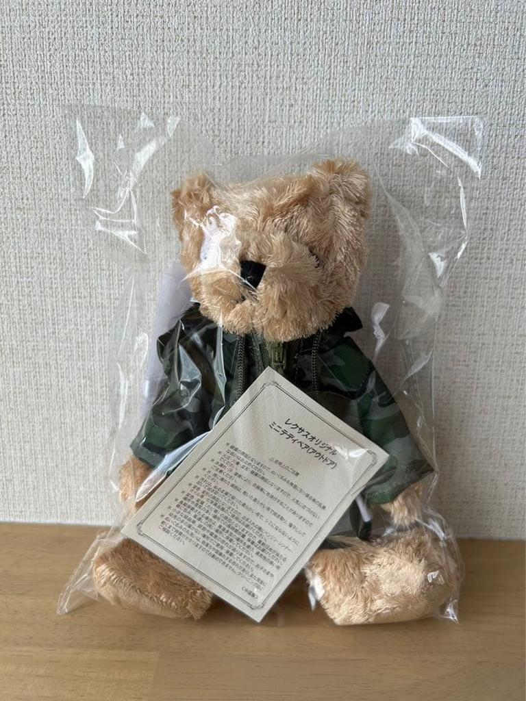 [USED] Lexus Original Mini Teddy Bear (Outdoor)