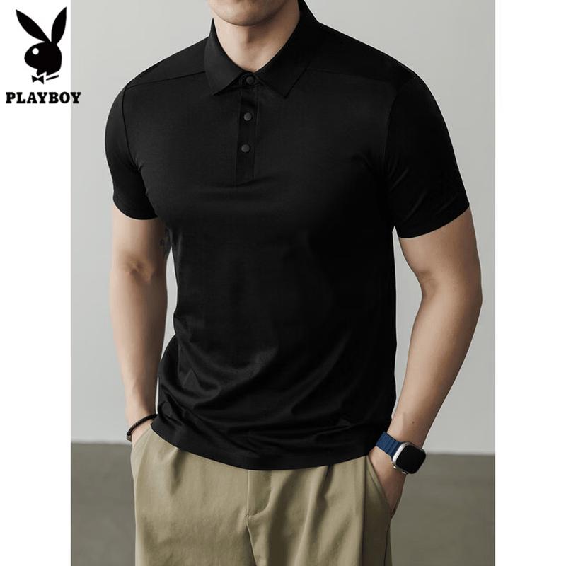 PLAYBOY Men's Half-Zip Quick-Dry Casual Business Polo Shirt